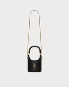 YSL SAINT LAURENT Gaby Bucket Bag | 聖羅蘭 水桶袋 (黑色)
