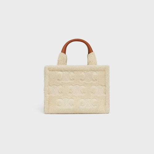 CELINE Small Cabas Thais | 賽琳 手袋 (白色)