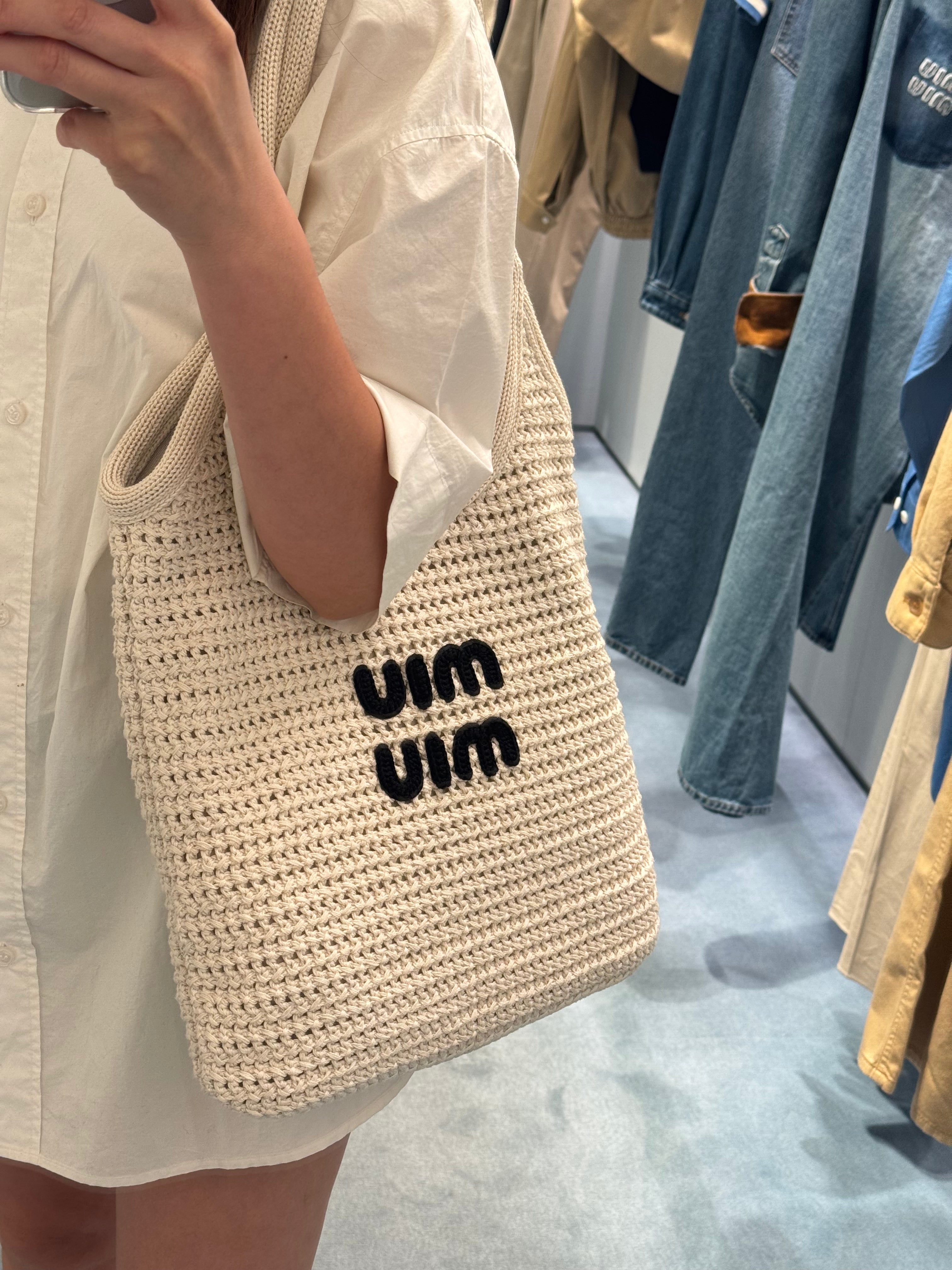 MIU MIU Ivy Raffia-Effect Woven Tote Bag | Miu Miu straw bag