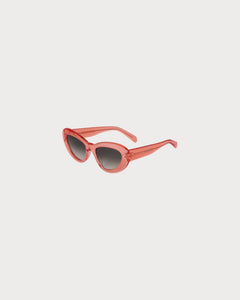 赛琳 Butterfly S320 Sunglasses 醋酸酯太阳眼镜(3色)