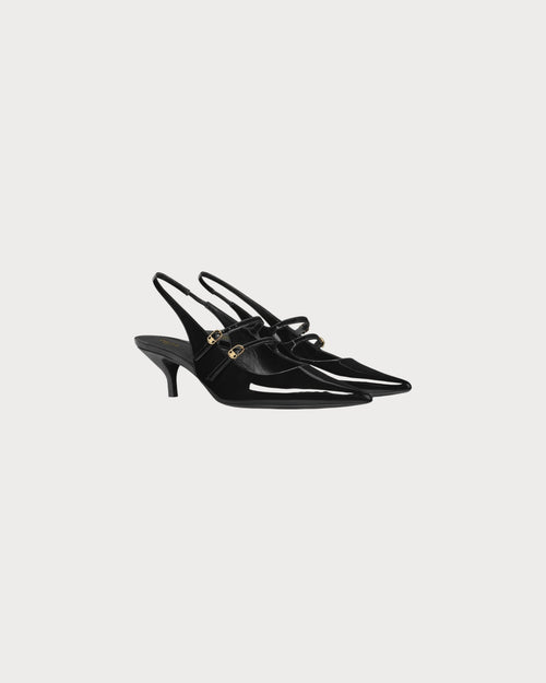 CELINE Judy Double Strap Mary Jane Slingback | 赛琳 高跟鞋 (黑色) - LondonKelly 英国名牌代购