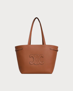 CELINE Medium Cabas Anais Cuir Triomphe | 赛琳 手提袋 (多色) - LondonKelly 英国名牌代购
