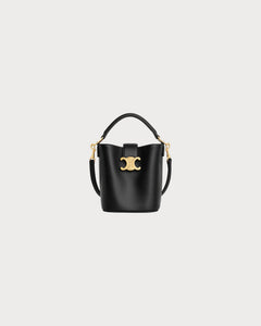 CELINE Mini Bucket Louise | 赛琳 迷你水桶袋 (多色) - LondonKelly 英国名牌代购