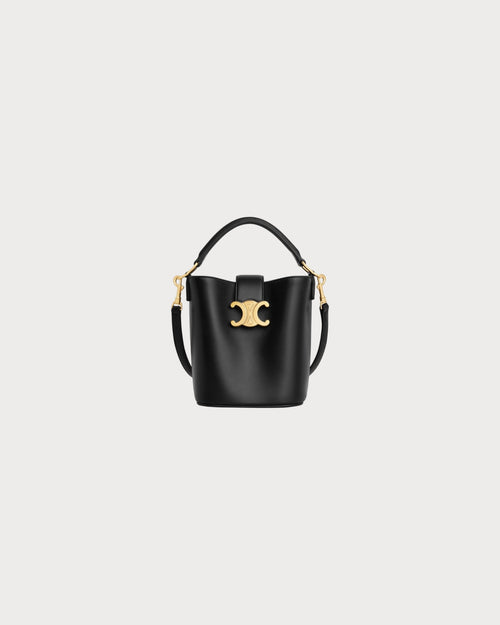CELINE Mini Bucket Louise | 赛琳 迷你水桶袋 (多色) - LondonKelly 英国名牌代购
