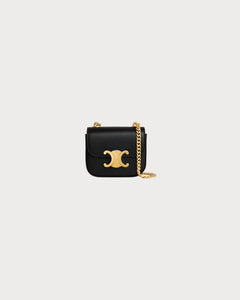 CELINE Mini Chain Claude In Shiny Calfskin | 赛琳 迷你袋 (多色) - LondonKelly 英国名牌代购