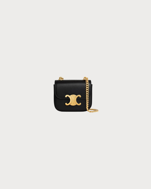 CELINE Mini Chain Claude In Shiny Calfskin | 赛琳 迷你袋 (多色) - LondonKelly 英国名牌代购