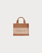 CELINE Small Cabas Thais In Striped Textile | 赛琳 手提袋 (细码/啡色) - LondonKelly 英国名牌代购