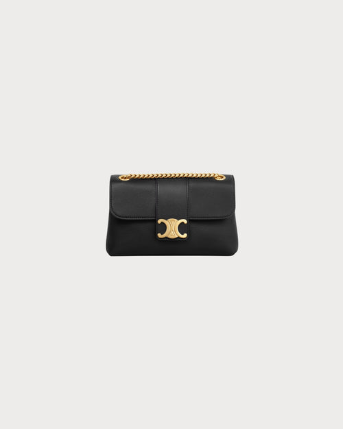 CELINE Teen Celine Victoire Bag In Supple Grained Calfskin | 赛琳 手袋 (多色) - LondonKelly 英国名牌代购