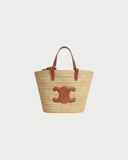 CELINE Teen Supple Celine Classic Panier In Raffia | 赛琳 草编袋 (多色) - LondonKelly 英国名牌代购