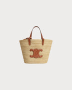 CELINE Teen Supple Celine Classic Panier In Raffia | 赛琳 草编袋 (多色) - LondonKelly 英国名牌代购