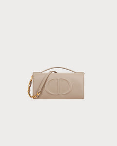 CHRISTIAN DIOR CD Signature Mini Bag | 迪奧 手袋 (迷你/多色) - LondonKelly 英國名牌代購
