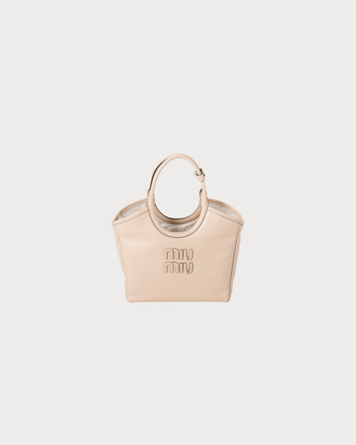 MIU MIU Small Ivy Leather Bag | 缪缪 手提袋 (小码/多色) Travertine Stone