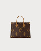 LOUIS VUITTON M45321 Onthego MM Tote Bag | 路易威登 手提袋 (啡色) - LondonKelly 英国名牌代购