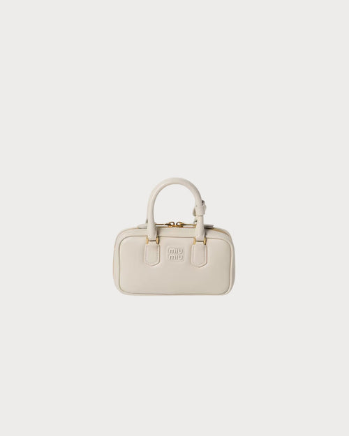 MIU MIU Arcadie Leather Mini - Bag | 缪缪 迷你手袋 (多色) - LondonKelly 英国名牌代购