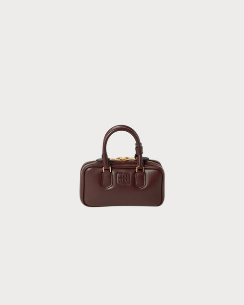 MIU MIU Arcadie Leather Mini - Bag | 缪缪 迷你手袋 (多色) - LondonKelly 英国名牌代购