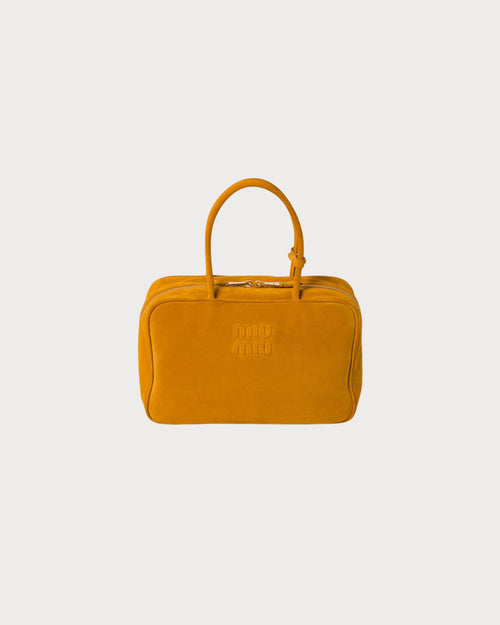 MIU MIU Arcadie Suede Bag | 繆繆 手袋 (多色) - LondonKelly 英國名牌代購