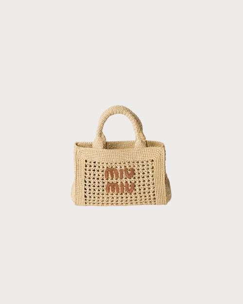 MIU MIU Raffia - Effect Woven Handbag | 缪缪 草编袋 (多色) - LondonKelly 英国名牌代购