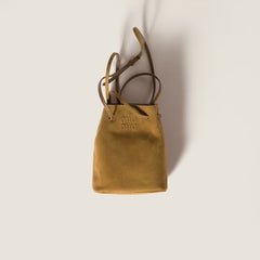 MIU MIU Suede Pouch | 繆繆 手袋 (多色) - LondonKelly 英國名牌代購