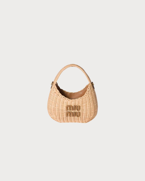MIU MIU Wander Wicker Handbag | 繆繆 草編袋 (啡色) - LondonKelly 英國名牌代購