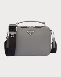 PRADA 2VH069 Men's Medium Brique Saffiano Leather Bag | 普拉达 男仕邮差袋 (多色) - LONDONKELLY 英国名牌代购