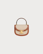 CELINE Mini Besace Triomphe | 赛琳 手袋 (迷你/啡色)
