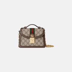 GUCCI Ophidia GG Mini Shoulder Bag | 古馳 手袋 (迷你/Tan)