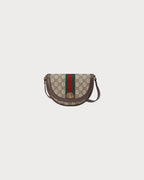 GUCCI Ophidia Mini GG Shoulder Bag | 古驰 手袋 (迷你/啡色)