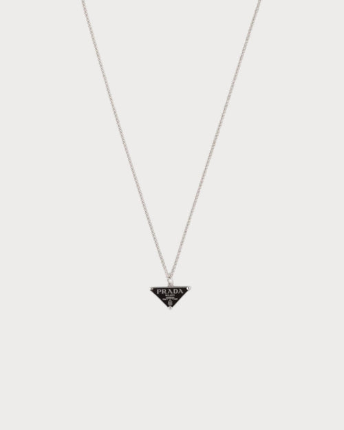 PRADA 1JCA43 Prada Symbole Necklace | 普拉达 颈链 (银色) - LONDONKELLY 英国名牌代购